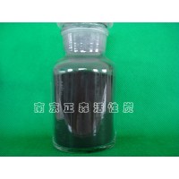 ZS-01型石油焦質超級活性炭