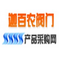 蒸汽排水閥,氣壓罐排液閥