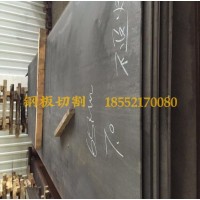 營口 65Mn 高強度 彈簧鋼 整板零割 機械配件