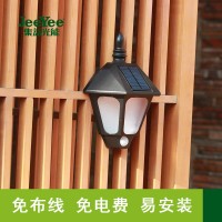 福建眾益太陽(yáng)能壁燈丨光控壁掛燈丨集益光能丨太陽(yáng)能壁燈價(jià)格