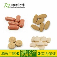 片劑來樣加工山東濟寧恒佳