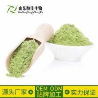 植物固體飲料貼牌代加工山東濟寧恒佳