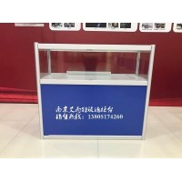 南京玻璃柜臺|南京鈦合金展柜