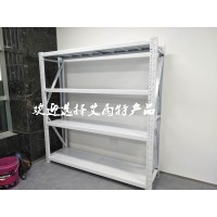 南京倉庫貨架安裝|南京倉儲貨架