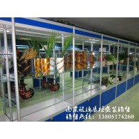 南京百貨展柜|南京精品展柜