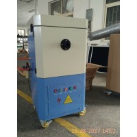 焦作市	焊接廢氣處理裝置	工業煙塵除塵器	廠家直銷