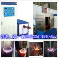 W凸輪軸S高頻淬火設備+快+成本低+省時省力=數(shù)控淬火機床