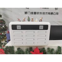 充電寶聯盟共享開發源碼定制廣告植入貼牌充電寶服務商招代理