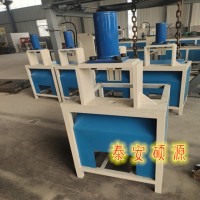 自動化液壓沖孔機生產過程大放送