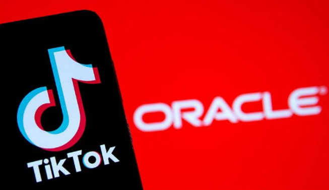 特朗普:不喜歡甲骨文與字節(jié)跳動(dòng)合作協(xié)議 美國(guó)財(cái)政部沒拿到補(bǔ)償