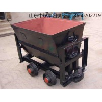 翻斗式礦車廠家直銷價格優惠參數詳情