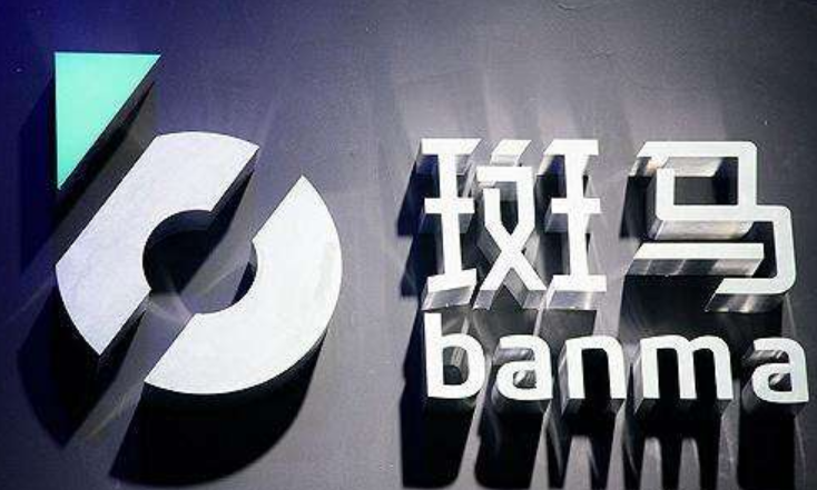 蜻蜓FM與斑馬智行系統(tǒng)合作 深入車場景探索