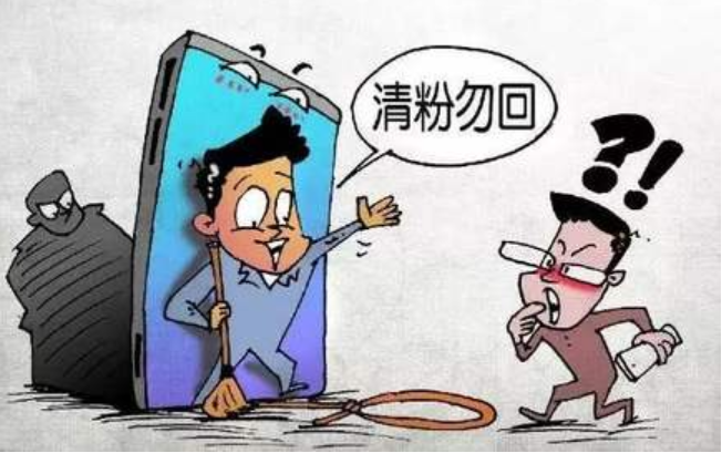 央視曝光微信清粉騙局 可能盜取用戶個人賬號信息