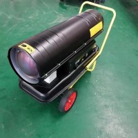 優惠出售暖風機低油耗工業取暖器燃油暖風機