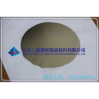 農(nóng)機(jī)刀片刮板噴焊堆焊激光用鎳基碳化鎢