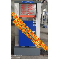 濟南鋁型材高低溫拉力試驗機廠家現(xiàn)貨出售