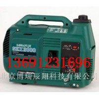 便攜式發電機SJX2000