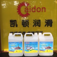 不銹鋼去污清潔劑 除指紋光潔水