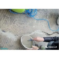 聊城混凝土修補砂漿室外道路可用