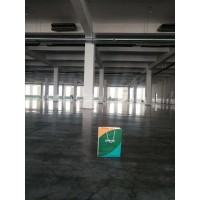 威海混凝土密封固化劑地面如同鎧甲保護