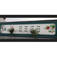 成都寫廣告美麗鄉村標語助力品牌夢想發芽開花