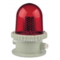 防爆警示燈  徐航航空障礙燈