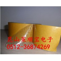 玻璃纖維網格雙面膠  纖維網格雙面膠=蘇州萊順寶膠粘制品