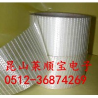 網格單面纖維膠帶 網格玻璃纖維膠帶 源頭生產廠家蘇州萊順