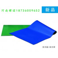 美國ROSCO進口摳像地膠一站式采購平臺