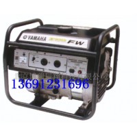雅馬哈發電機EF2600FW