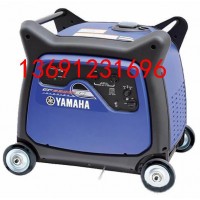 原裝日本進口雅馬哈數碼變頻發電機EF6300iSE