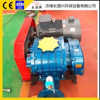 廠家直銷魚塘養殖羅茨鼓風機魚塘增氧風機