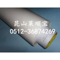 超薄雙面膠：3M55257★3M9690★經銷商★全國包郵