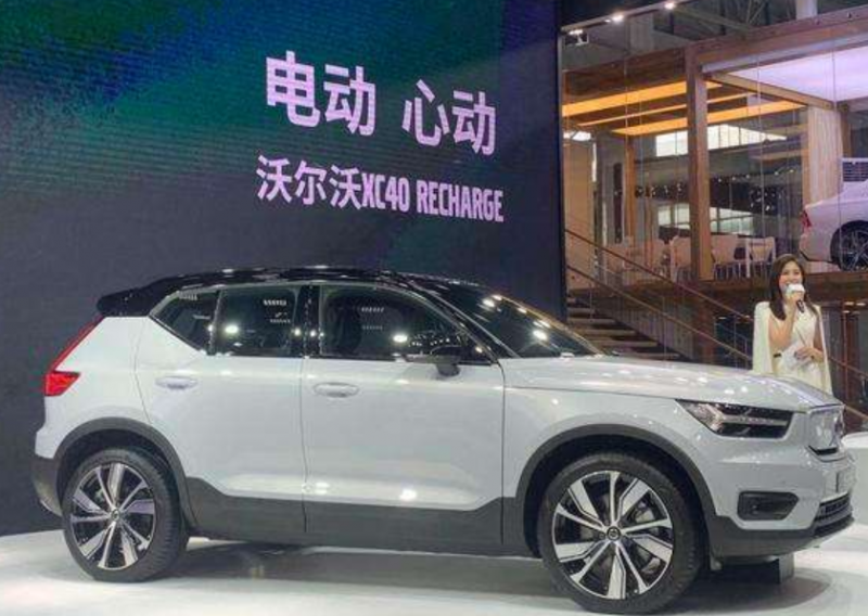 沃爾沃純電動車型XC40 RECHARGE將上市 搭載華為HMS for Car智慧車載云服務