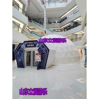 球幕影院設備租賃，高清360度球幕電影出租出售