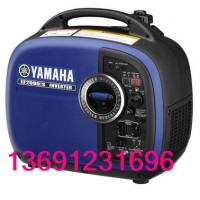 日本進口雅馬哈數碼變頻發電機EF1000is