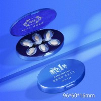 廠家訂制高端禮品盒茶葉保健品化妝品盒包裝禮盒可印客戶LOGO