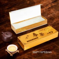 高端長條抽屜式茶葉鋁包裝盒保健品食品包裝禮盒定做