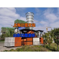 風洞出租出售 專業風洞設備制作廠家