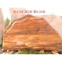 廣東晚霞紅刻字石景觀