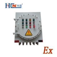 防爆控制箱 鋼板焊接防爆控制箱