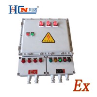 防爆配電箱 防爆動力配電箱 上海川諾