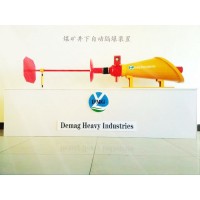 ZGJFH40自動隔爆裝置