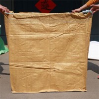 恒立全新黃色再生料噸袋太空袋集裝包污泥預壓袋