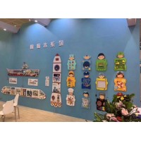 幼兒園兒童墻面玩具