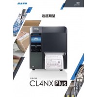 CL4NX升級款CL4NX PLUS現貨供應