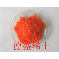 稀土硝酸鈰銨原廠貨源-硝酸鈰銨促銷價格