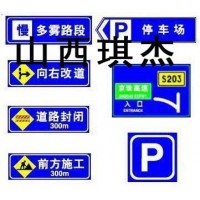 自己廠房專業生產小區反光標識牌 價格合理 廠家直銷