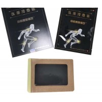 貴州舜耕藥業有限公司醫用冷敷貼怎么合作的