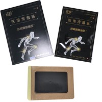 醫用冷敷貼膏藥貼廠家山東朱氏藥業集團負責人商爽